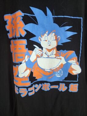 Dragon Ball Anime Crew Neck Graphic Casual T Shirt Adult Mens Size Large L Black